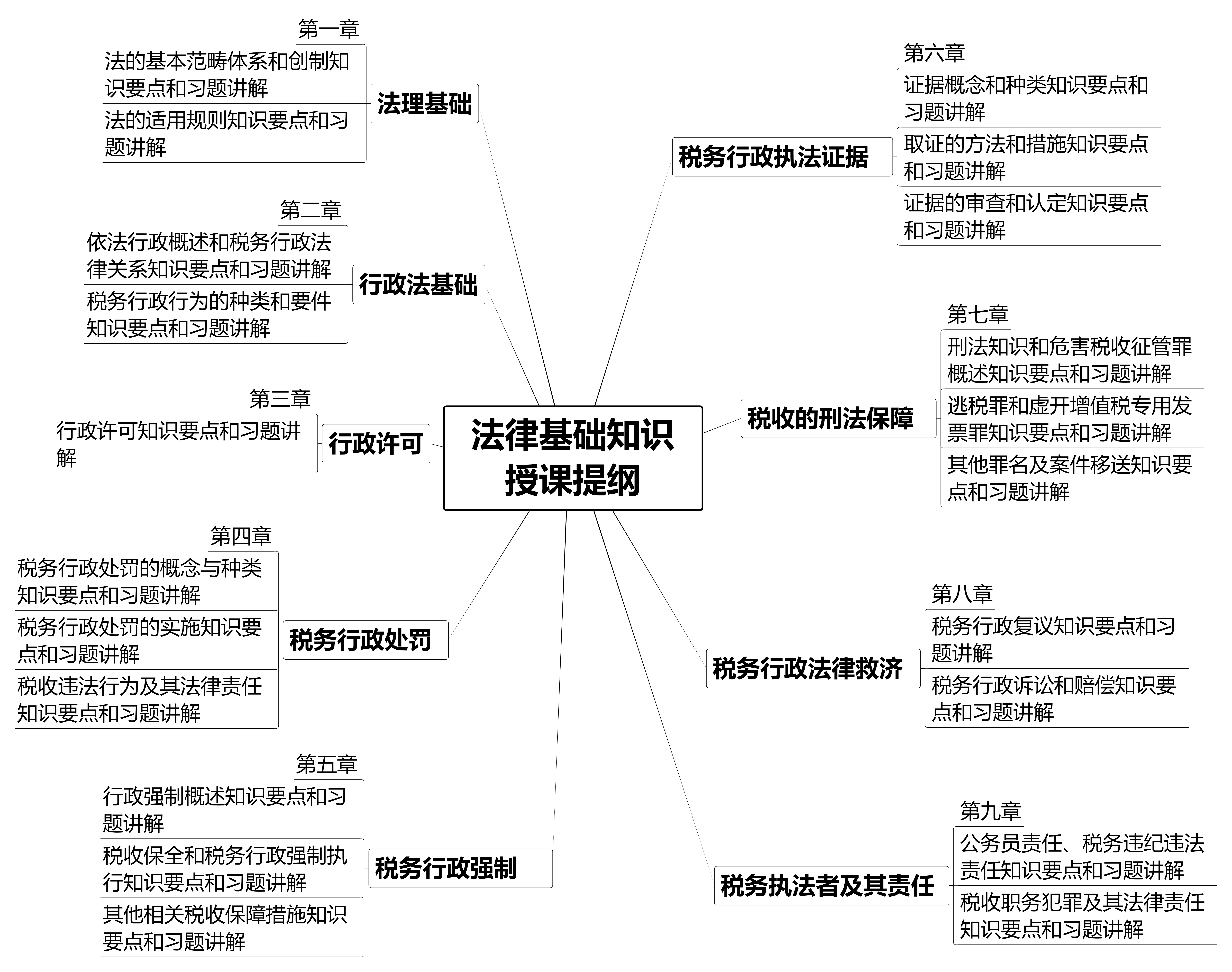 1641885146HhnS.png
